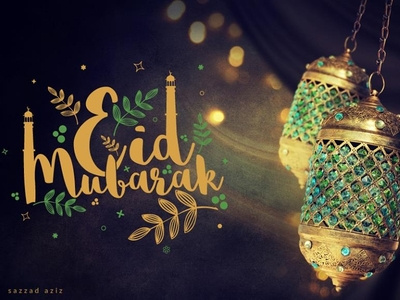 Eid Mubarak design eid al fitr eid mubarak eid mubarak 2019 eid mubarak image eid mubarak pic eid mubarak wishes wish wish card