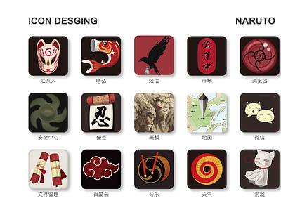 ICON_NARUTO design icon illustration ui