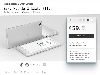 Product Details Page