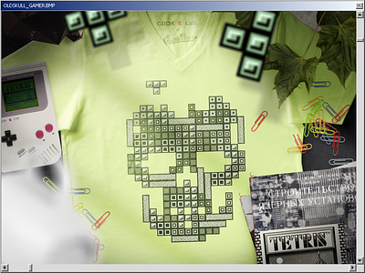 Oldskull Gamer Lime art bucketfeet design game nerd print punk punkrock retro threadless ui