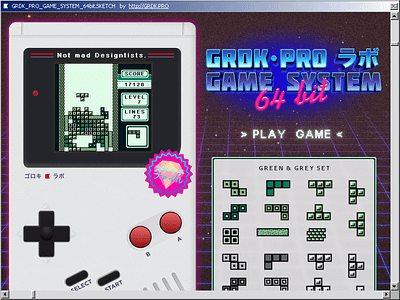 GRDK Pro Game System 64bit art classic design free freebie game gameboy nerd punk retro sketch tetris ui wave