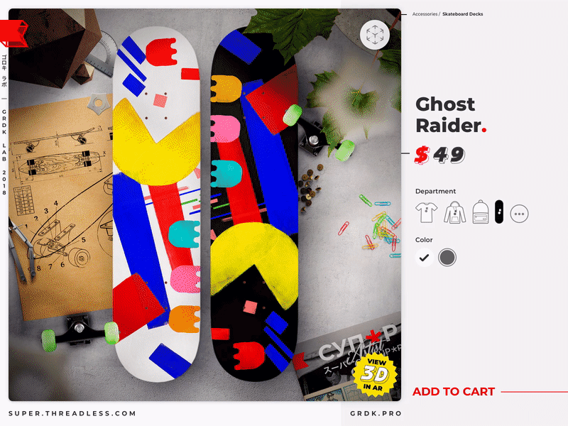 Ghost Raider 3d ar art augmented reality classic design game illustration nerd pacman print skate deck skateboard suprematism threadless ui