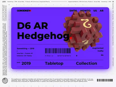 D6 AR Hedgehog 3d animation augmented reality boardgame brutalism cyberpunk demo design dice futurism game product design sempice showcase tabletop ui web website