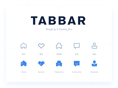 Tabbar Icon tabbar 图标 平插图 ui 设计
