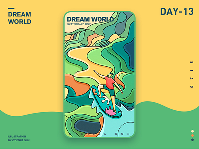 Dream world boy doodle art skateboard terraces 平插图 ui 设计 平插图ui设计 情感设计 插图 涂鸦 设计