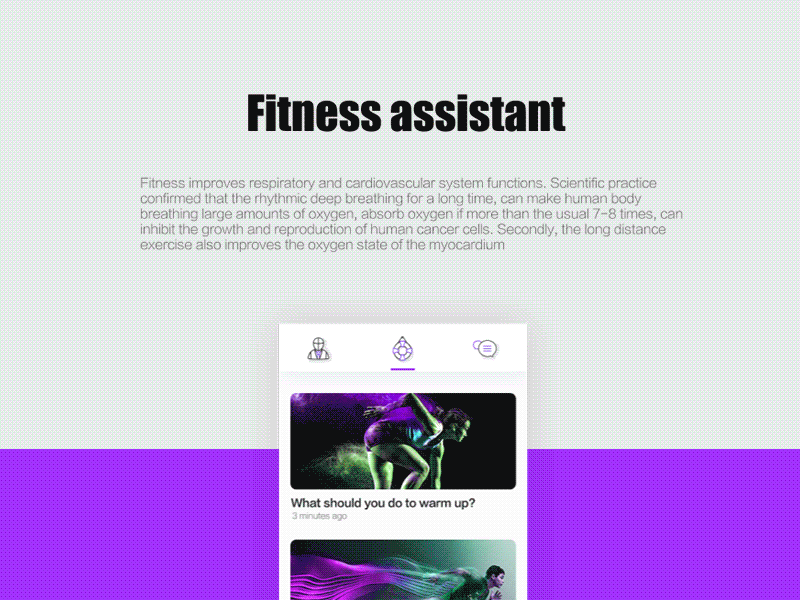 Fitness assistant