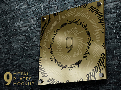 9 Metal Plates Mockup copper emboss engrave gold lasercut logo metal mockup paint plate rectangle square