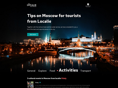 Landing hotel promotion figma landing page landingpage moscow travel typography ui ui ux design uidesign ux strategy webdesign