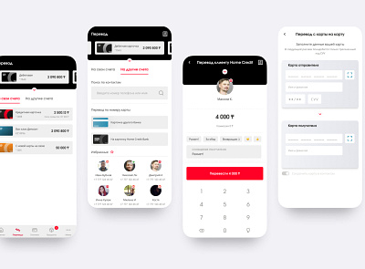 HCB APP app bank figma fintech mobile ui uidesign