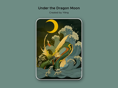 Under the dragon moon cg dragon illustration ipadpro procreate