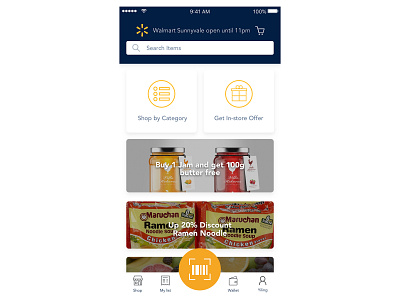 Redesign Walmart mobile app