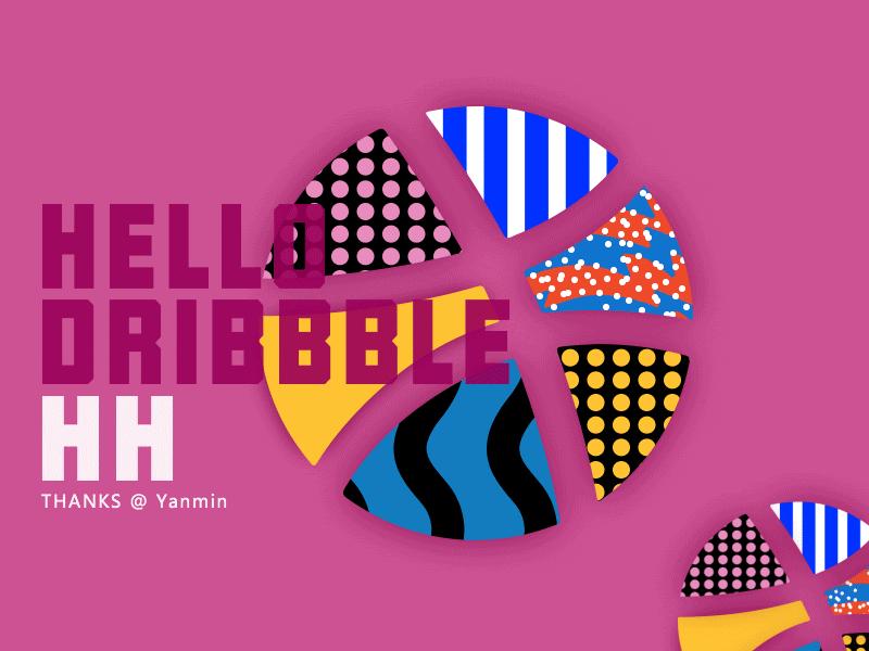 Hello Dribbble ball circular cube dribbble eometry hello illustrator pink zebra