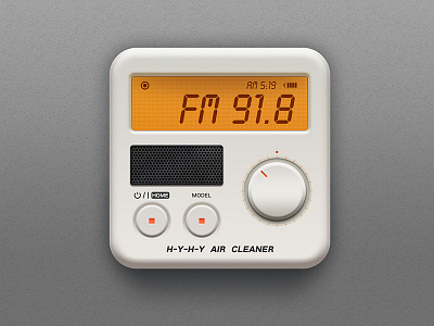 Air Cleaner App Icon app design icon industry product texture