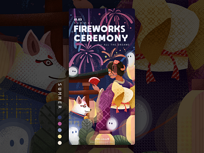 SUMMER fireworks illustration summer