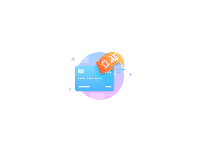 Bank card is favorable icon