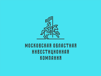 Moscow Regional Investment Company flag horse investment knight moscow