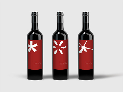 Ziridis Wine design packaging