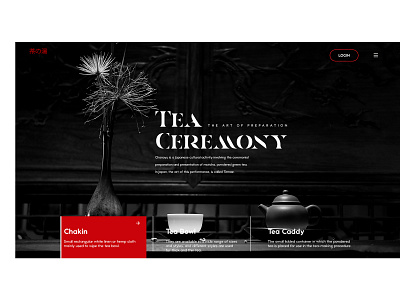 Tea Ceremony - Web Design adobe ceremony design elegance graphic design japan photoshop tea typography ui uiux design web design