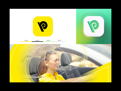 pippip branding car identity illustration logo logomark p logo people person speed ui