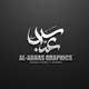 Al-Abbas Graphics