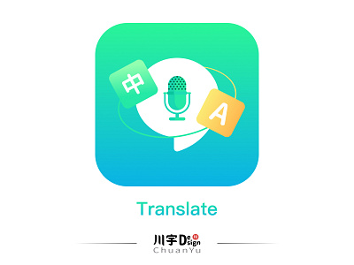 Translate Logo