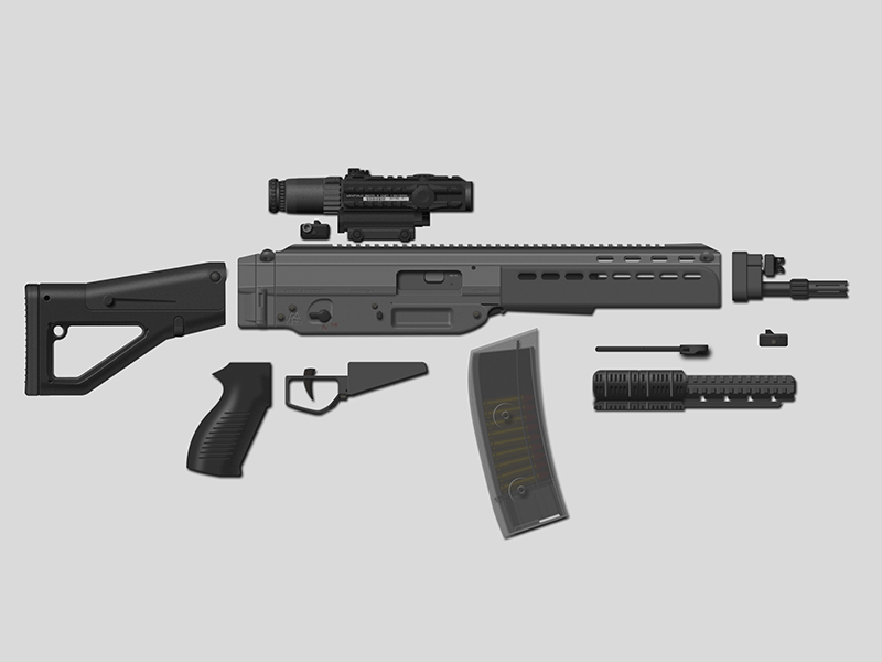 A Rifle realistic