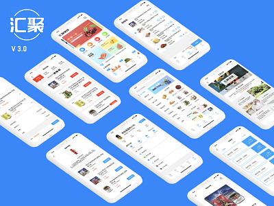 Local fresh e-commerce APP app design fresh ui