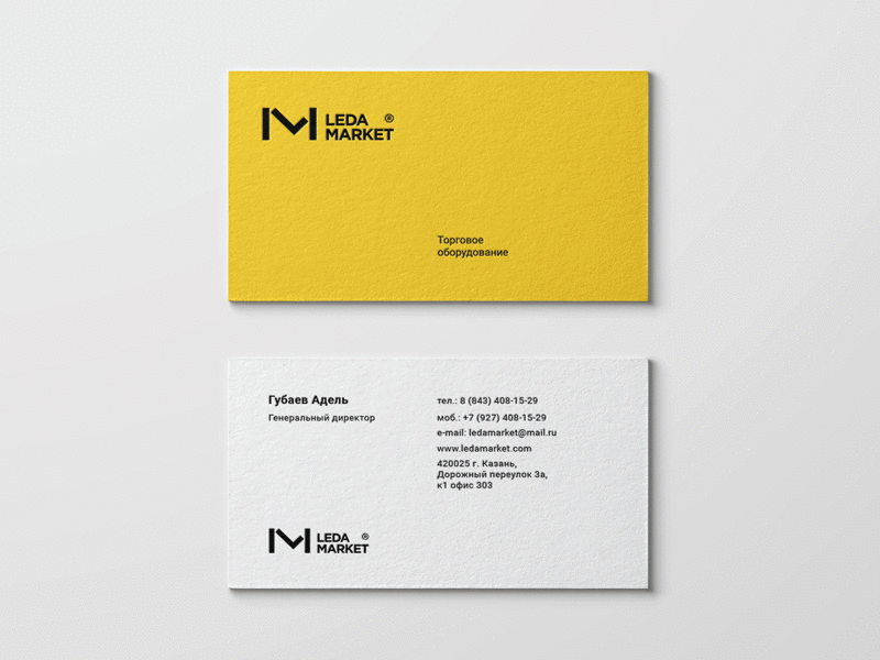 Leda market identity bogdanov brand branding clean identity logo logotype mark minimal