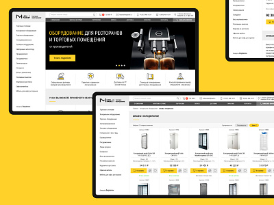 Leda market web bogdanov ios iphone minimal shop site store ui ux web