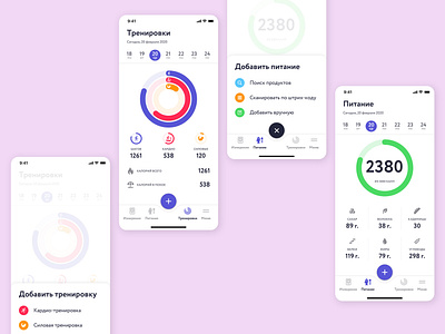 Trainings and nutrition screens app interface typography ui ux