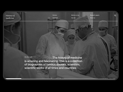 Concept main page for history of medicine