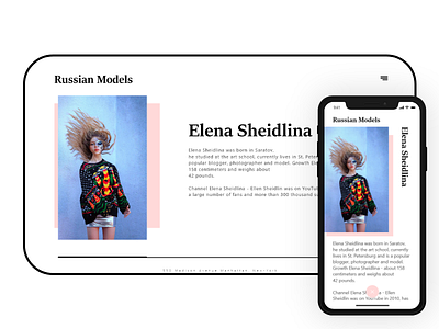 concept site for fashion magazine