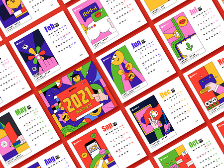 calendar by REETIME on Dribbble