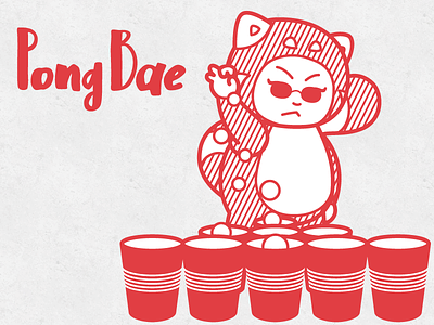 Salt Bae Parody bar beer pong character drinks games mascot meme parody red salt bae