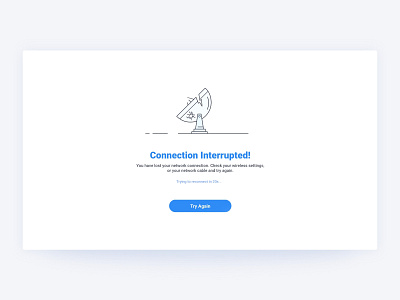 Connection Interrupted Screen