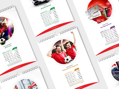 Shahr Khodro Calendar banner branding design graphic design ui ui design