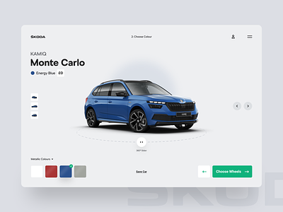Car Configuration | Škoda 3d appdesign car configuration customise productdesign uidesign uxdesign vr webdesign
