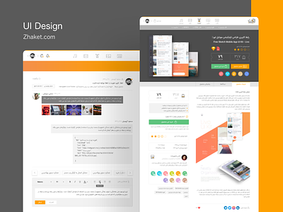 Shop WebSite UI Design clean ui creative design dribbble icon trend ui ux web webdesign