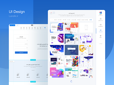 Landik.ir Panel and Editor UI app branding clean ui creative design dribbble trend ui ux web