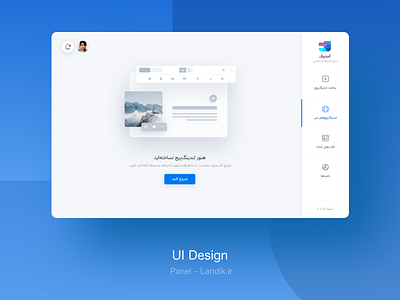 Landik.ir - No Landing Page UI app branding clean ui creative design dribbble trend ui ux web