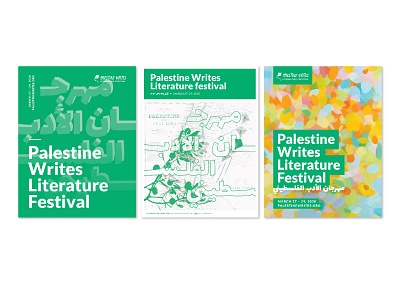Program Cover Exploration art branding cover design festival grassroots literature palestine