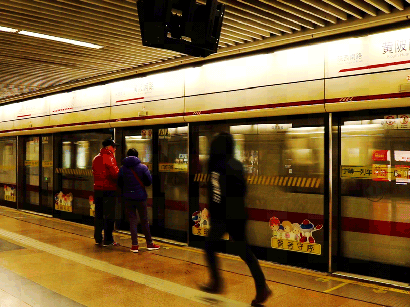 Cinemagraph-Fast subway photograph