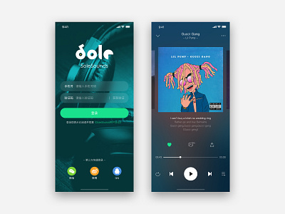 Music App Design ui 音乐