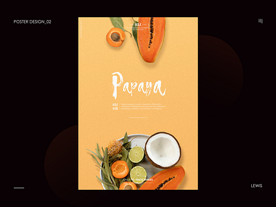 Poster Design . papaya