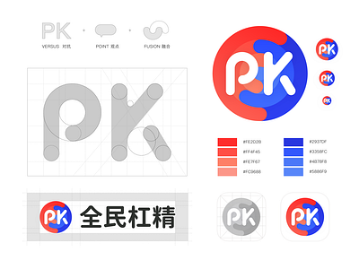 PK logo design