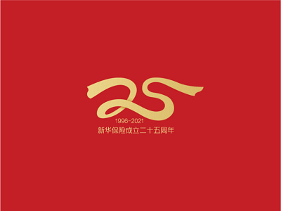 25 branding logo 商标