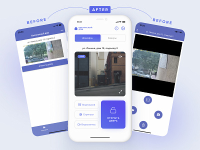 Safe House app redesign app design figma ui ux