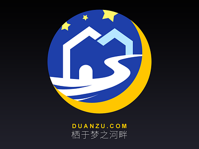 Duanzu.com - logo dream house logo river yingxuexin
