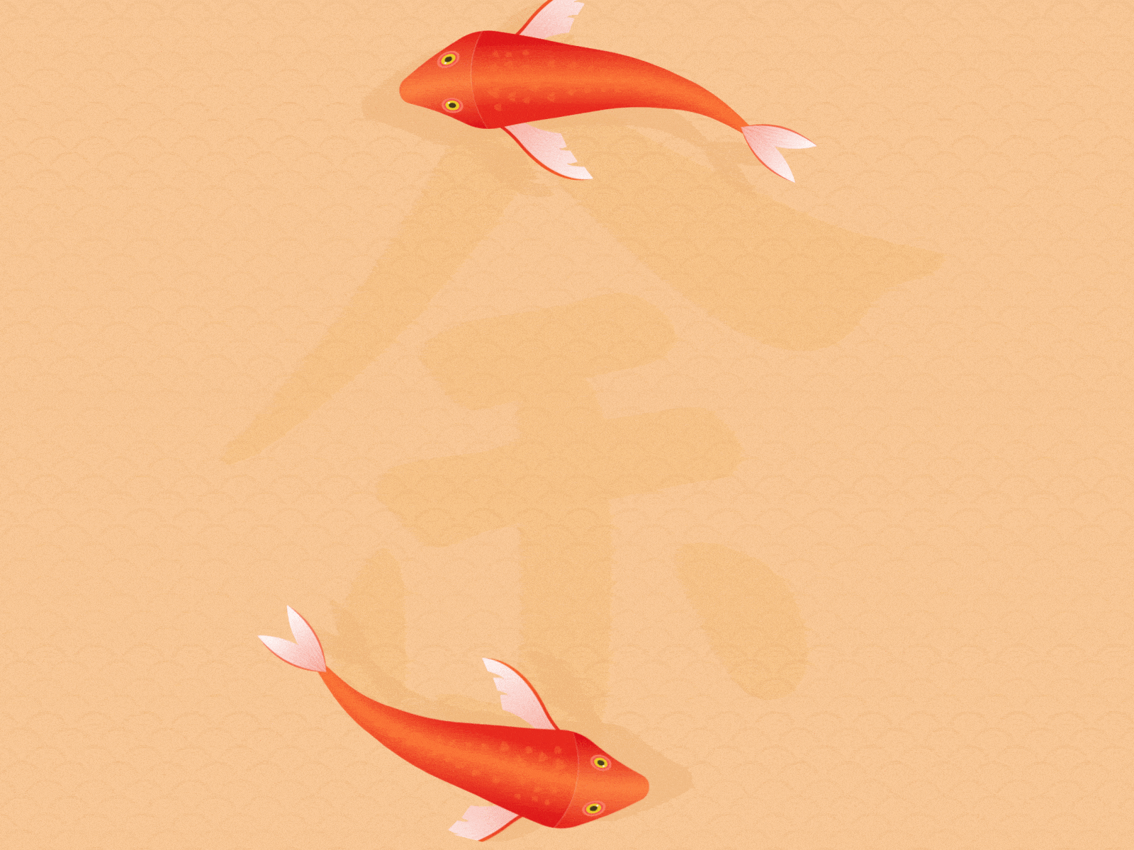 Sufficient Every Year 2020 carp chinese new year fish illustration