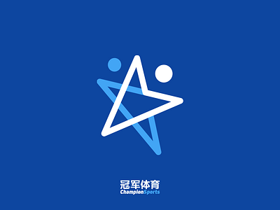 Champion Sports blue branding champions china connection logo people pictogram sport sports logo ui ux